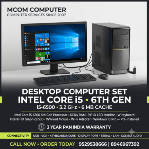 Intel i5 6th Gen Desktop Computer Set